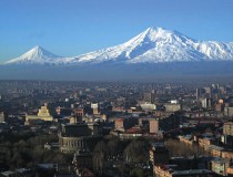  ՈԻՇԱՑԱԾ ՆԱՄԱԿ Եւ ԳՆԱՆՔ ԵՐԵՎԱՆ