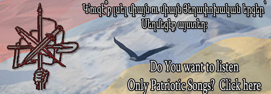 Only Patriotic