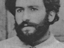  ՎԱՆԱՅ ԻՇԽԱՆ