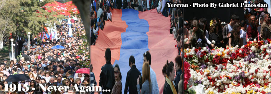 1915 Never Again