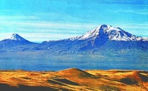 ararad-1