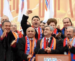 Առաջ Հայաստան Առաջ Հայաստան