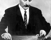 gousan shahen