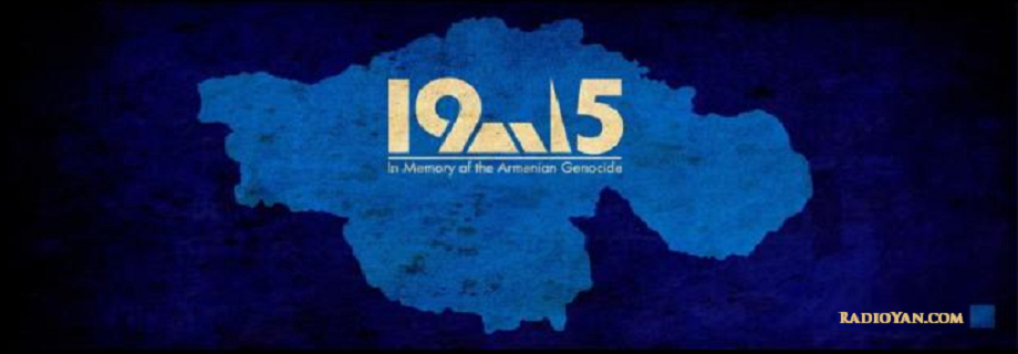 1915 Never Again