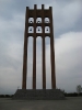 Sardarabad Memorial
