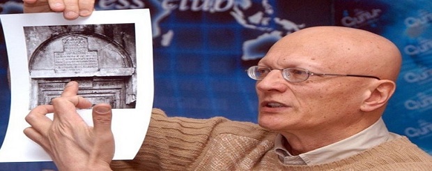 samvel yegeghedsi