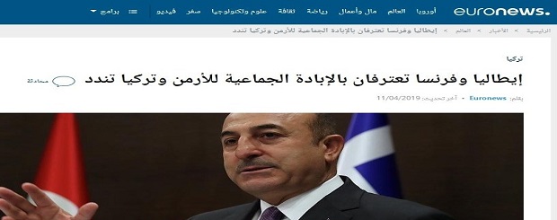 eutonews