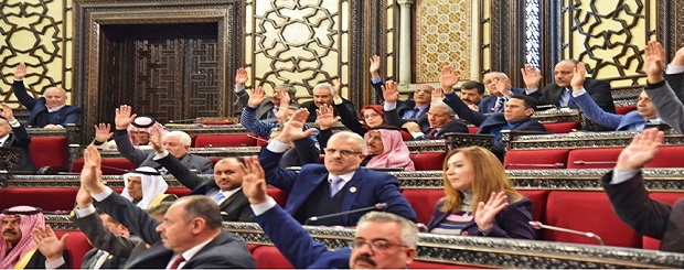 Սուրիոյ խորհրդարան