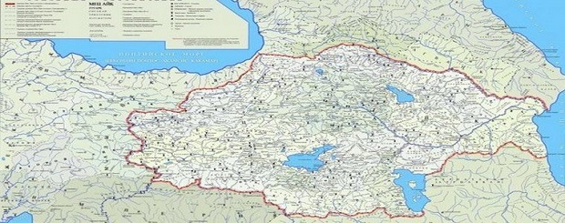 Armenia. Fifteen Ashkhars in Ancient Armenia