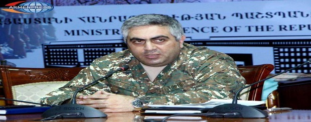 Արծրուն Հովհաննիսյան