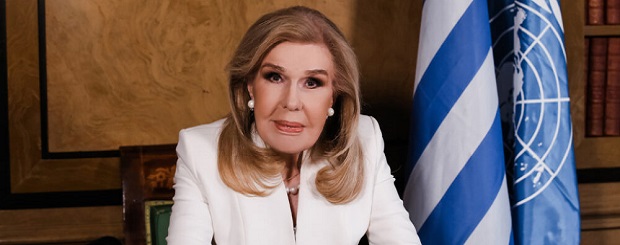 Marianna Vartinoyannis