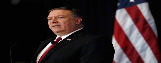 Pompeo-1