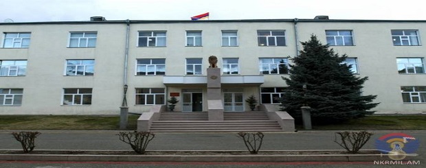 The Ministry of Defense of the Artsakh Republic