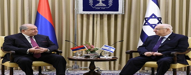 arm-israel