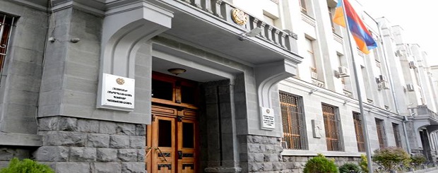 artaratadovtyoun