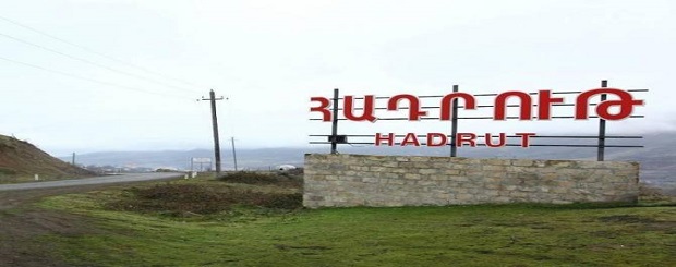 hadrut-5