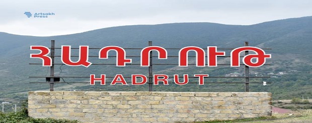 hadrut