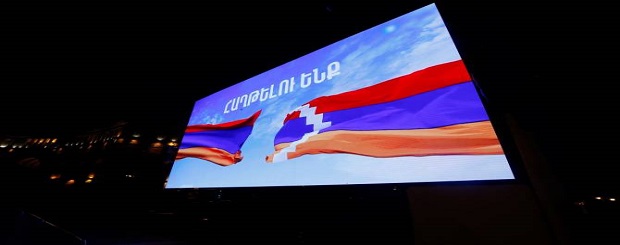 ՅԱՂԹԵԼՈՒ ԵՆՔ